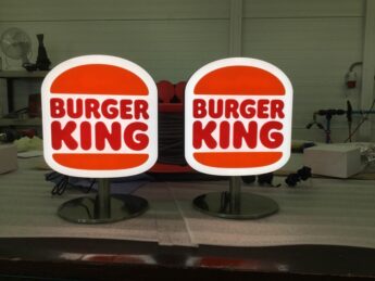 lumineux lettre P6 atelier burger king